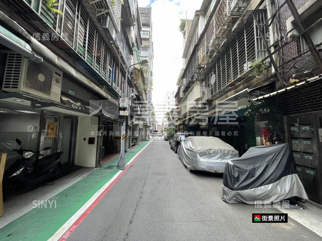 【稀有】新生靜巷亮麗頂加房屋室內格局與周邊環境