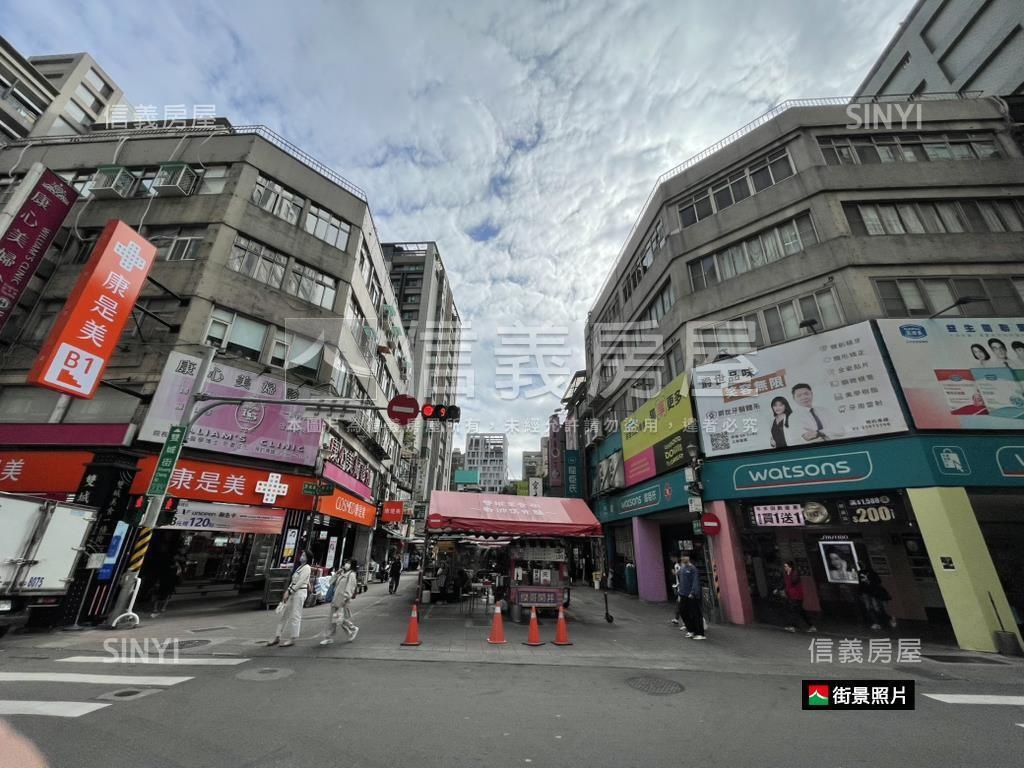 【稀有】新生靜巷亮麗頂加房屋室內格局與周邊環境