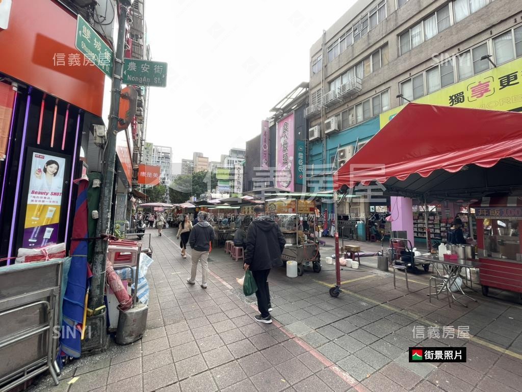 【稀有】新生靜巷亮麗頂加房屋室內格局與周邊環境