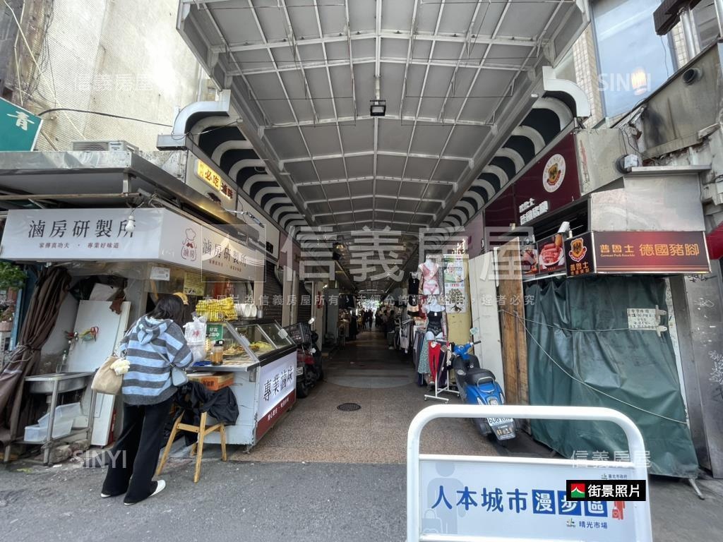 【稀有】新生靜巷亮麗頂加房屋室內格局與周邊環境