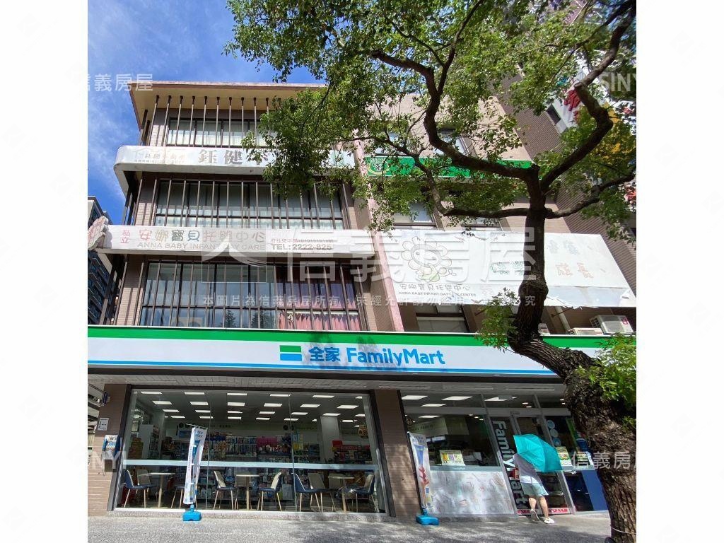 中山路地球村三房房屋室內格局與周邊環境