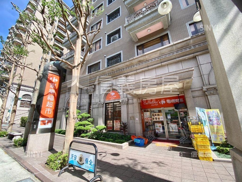 中山路地球村三房房屋室內格局與周邊環境