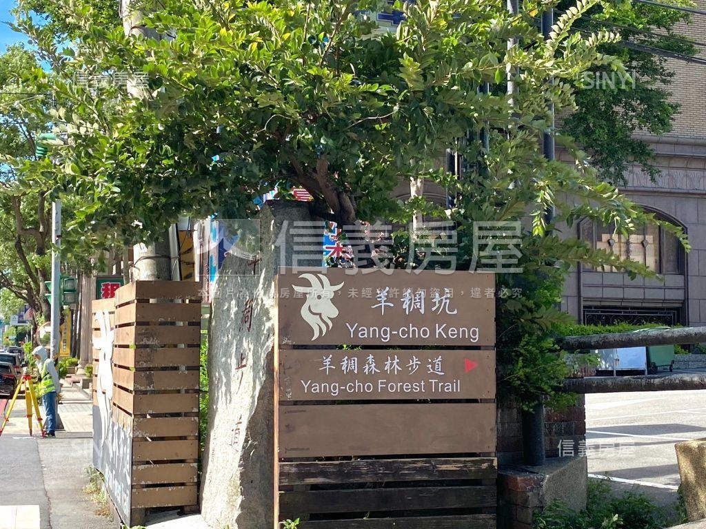 中山路地球村三房房屋室內格局與周邊環境