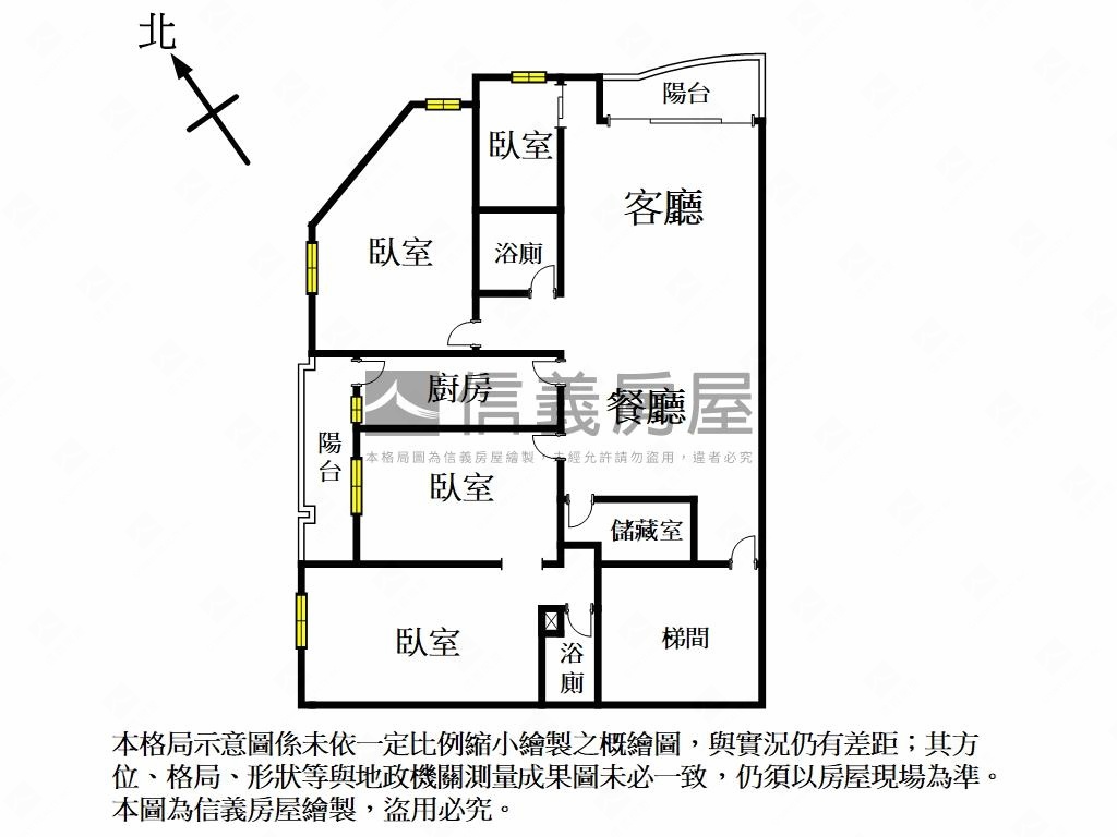 陽光綠洲★高樓採光名邸房屋室內格局與周邊環境