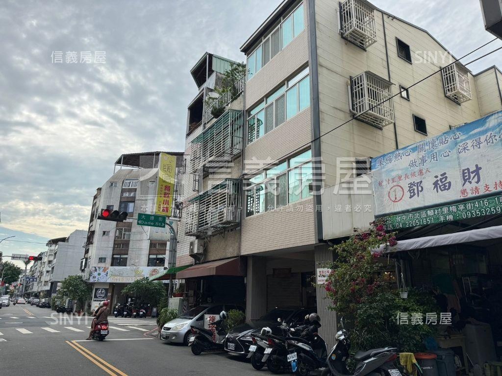 正梅亭街收租透套房屋室內格局與周邊環境