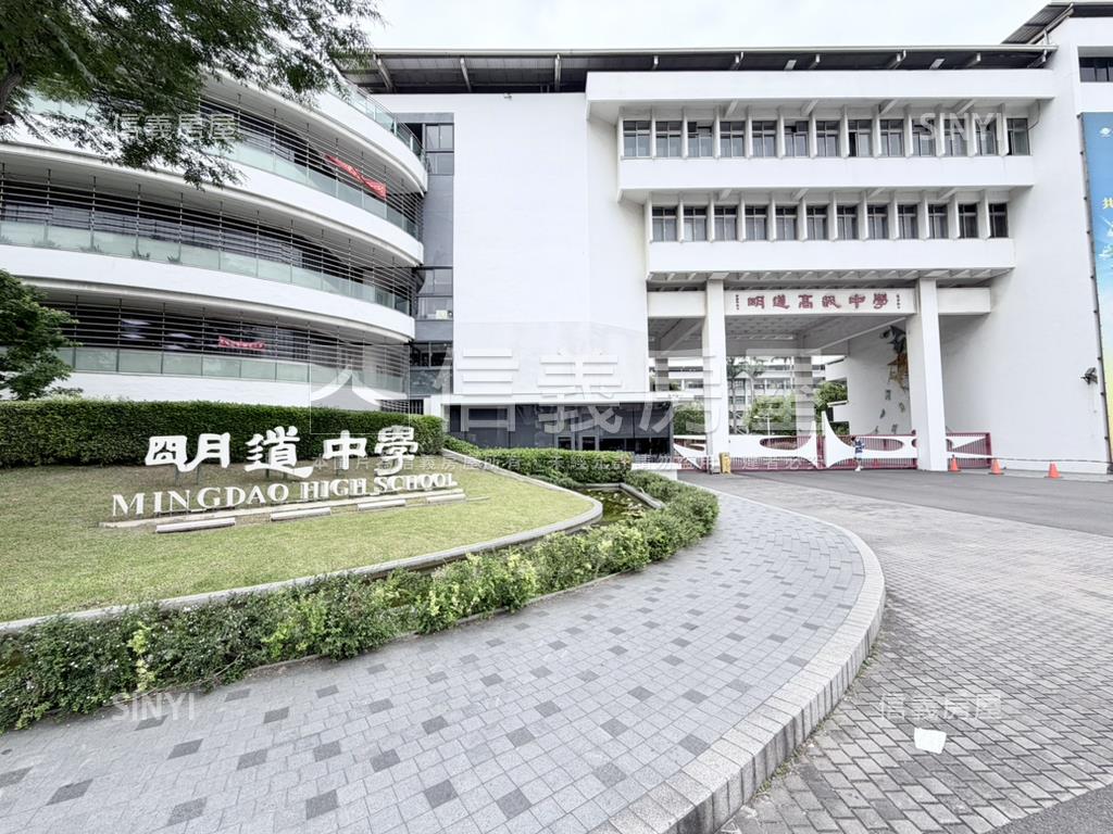 明道高中旁大地坪透天房屋室內格局與周邊環境