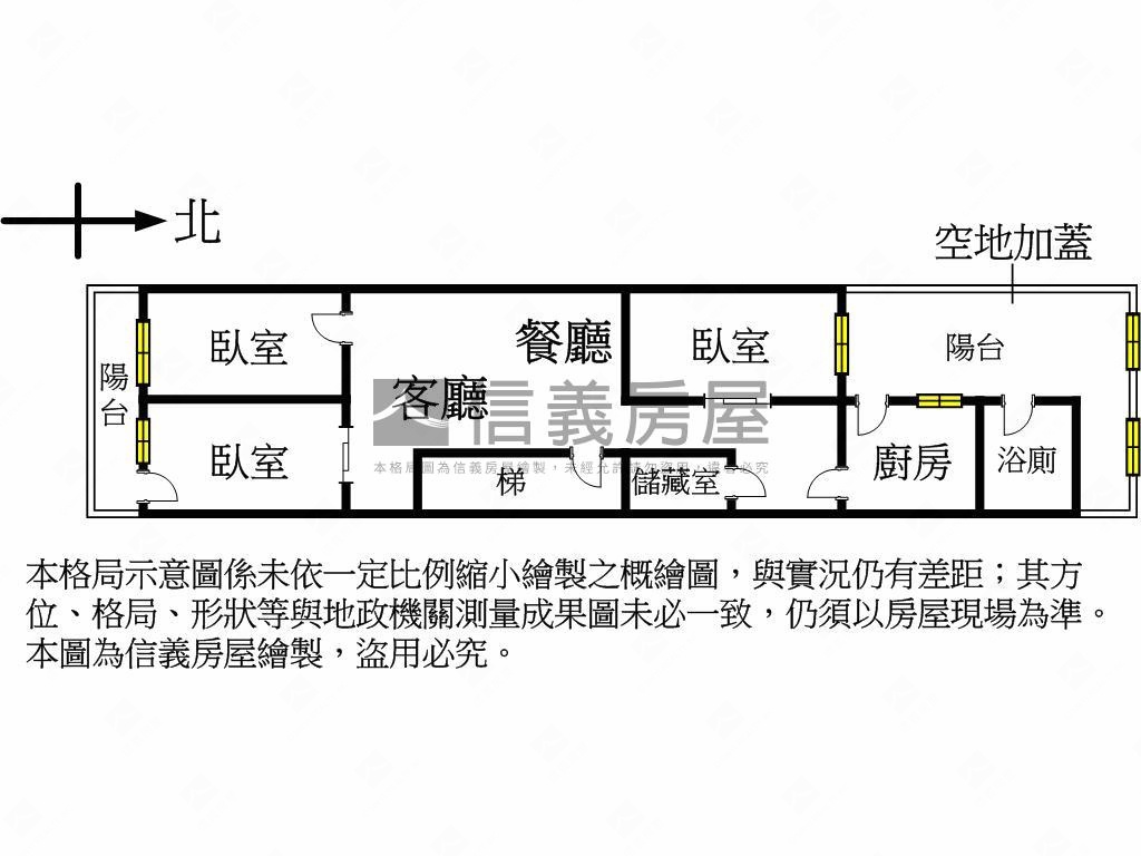 南京三民低總價黃金三樓房屋室內格局與周邊環境