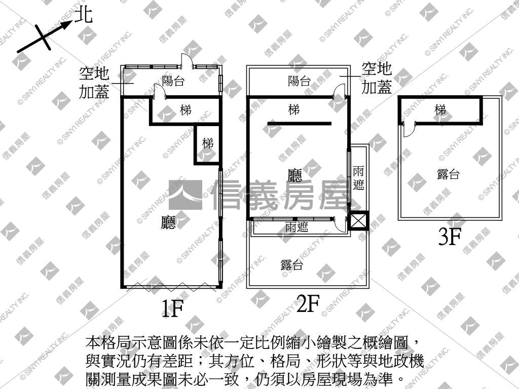 崇利Ａ１２店面房屋室內格局與周邊環境