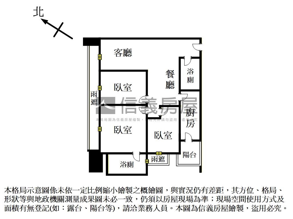專任誠美學景觀三房車位房屋室內格局與周邊環境