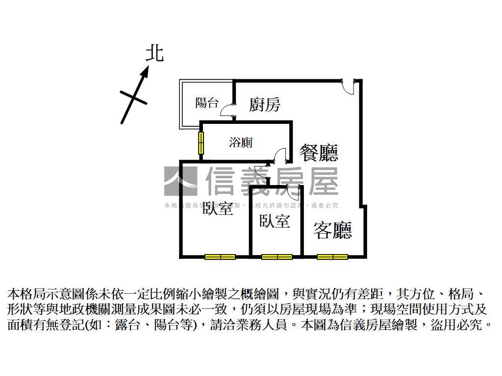惠田上書房兩房附平面車位房屋室內格局與周邊環境