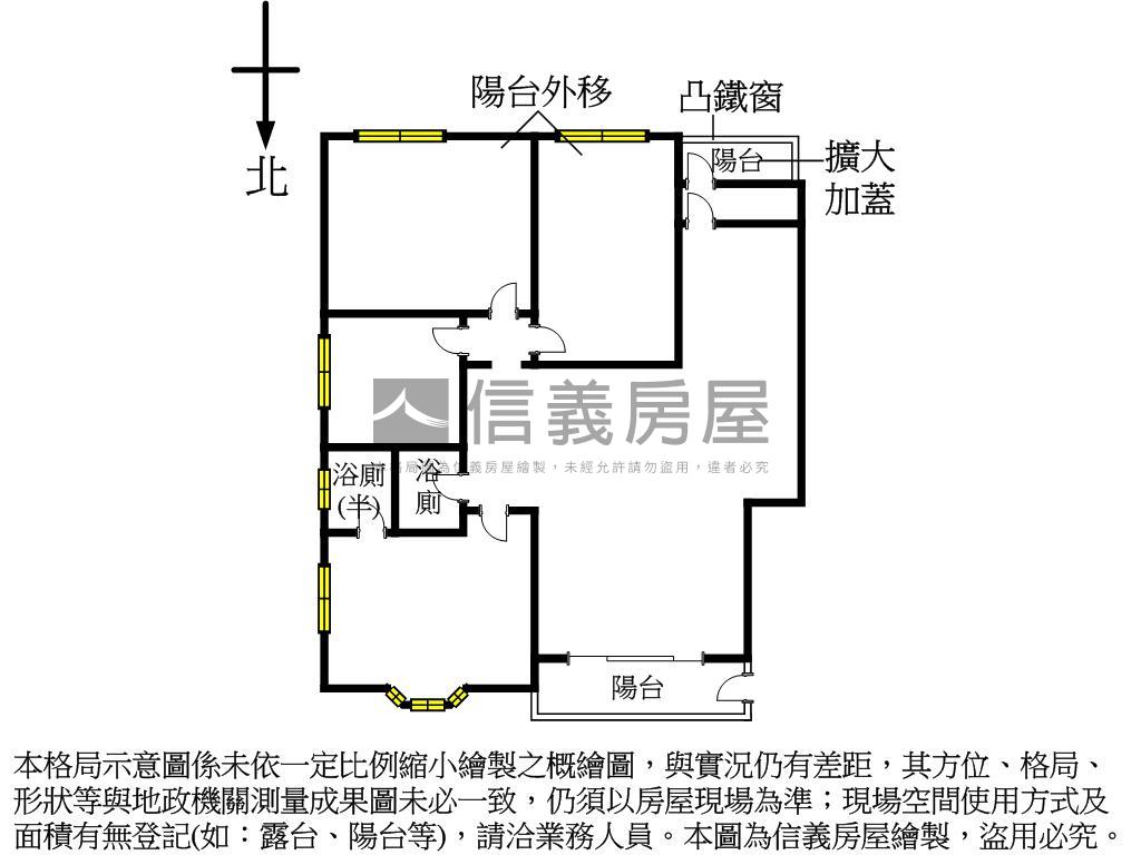 幸福新城Ａ棟大空間好規劃房屋室內格局與周邊環境