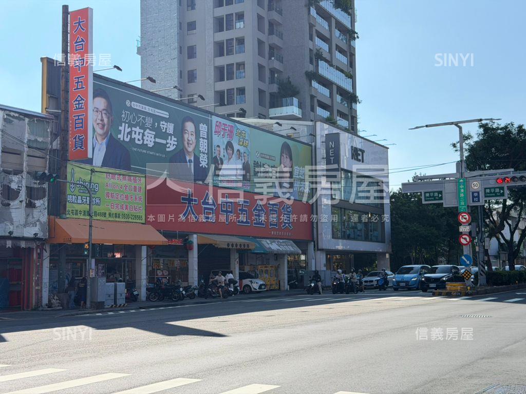 中清Ｇ７站旁活巷起家厝房屋室內格局與周邊環境
