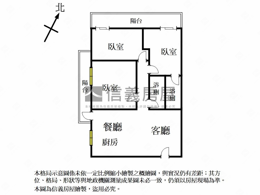 中華路三房採光溫馨美寓房屋室內格局與周邊環境