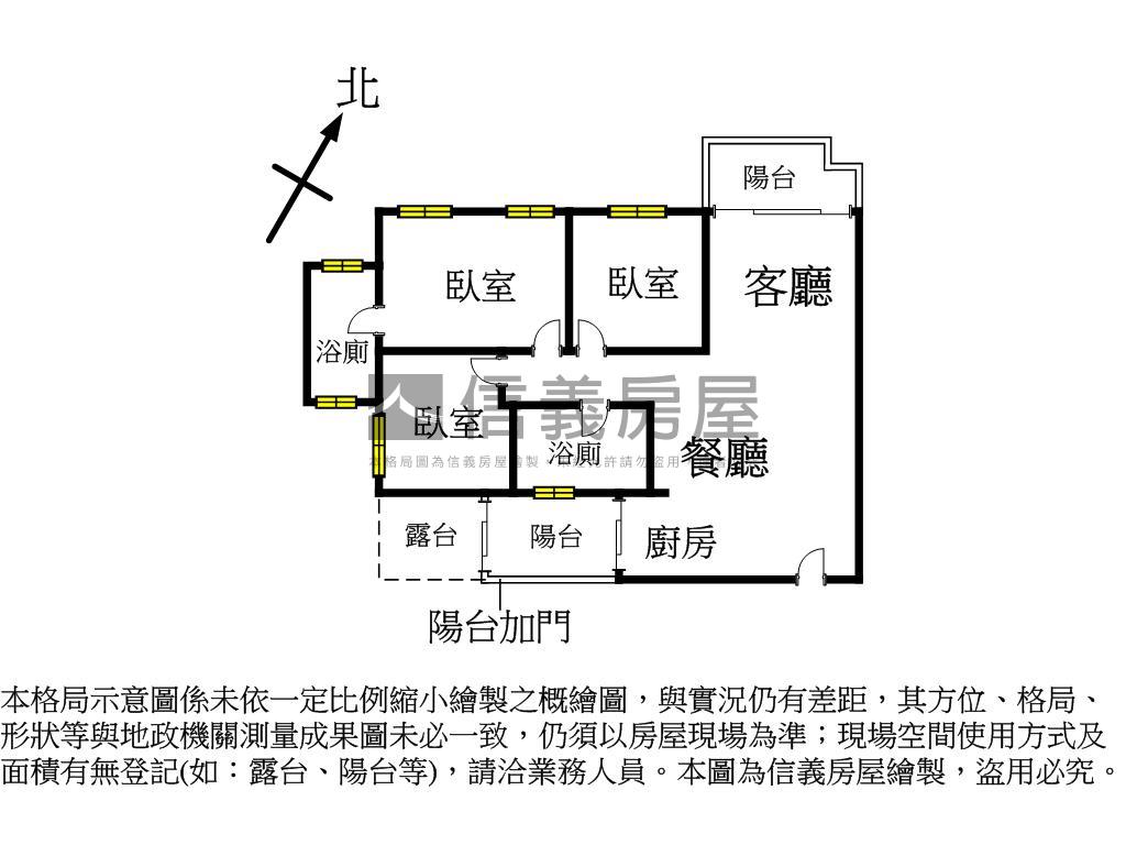 鉅虹視野戶三房平車房屋室內格局與周邊環境