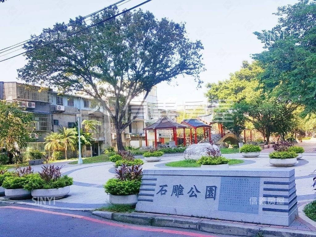 ★新接新埔莒光路稀有二樓房屋室內格局與周邊環境