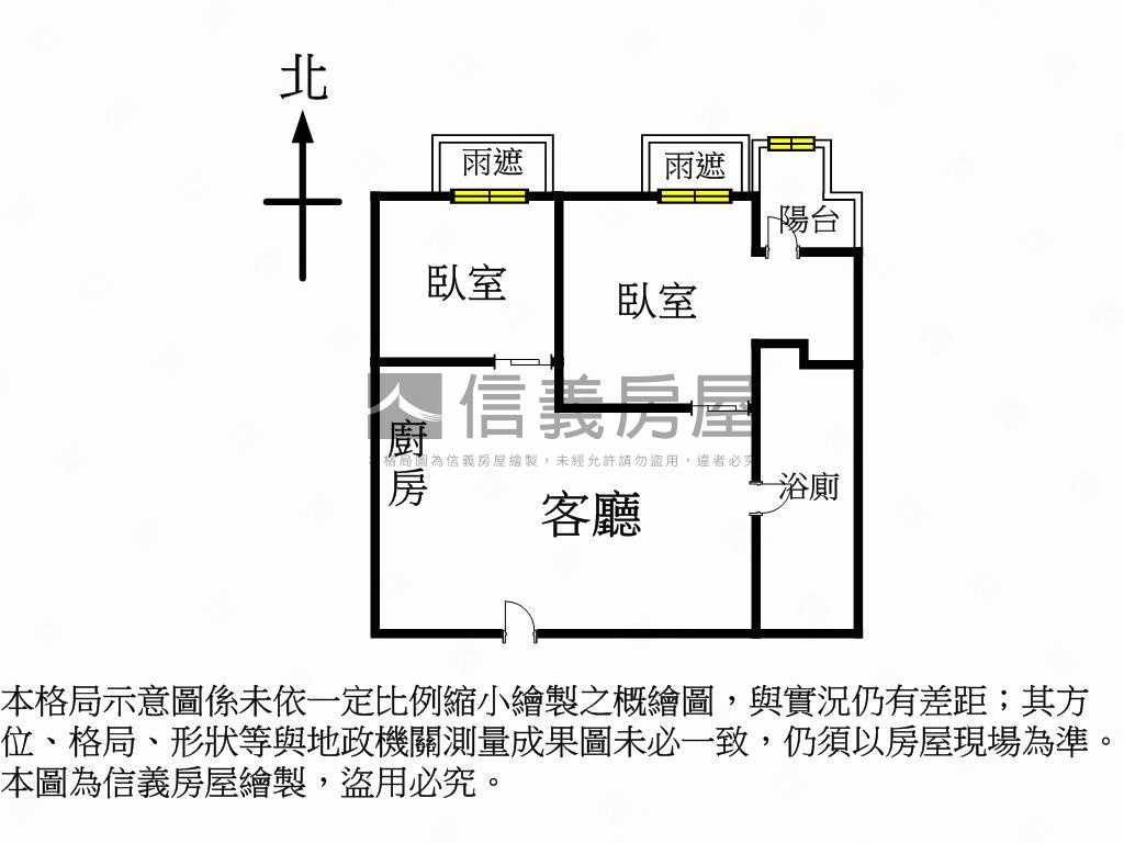 享京城．次高樓藏美２房房屋室內格局與周邊環境