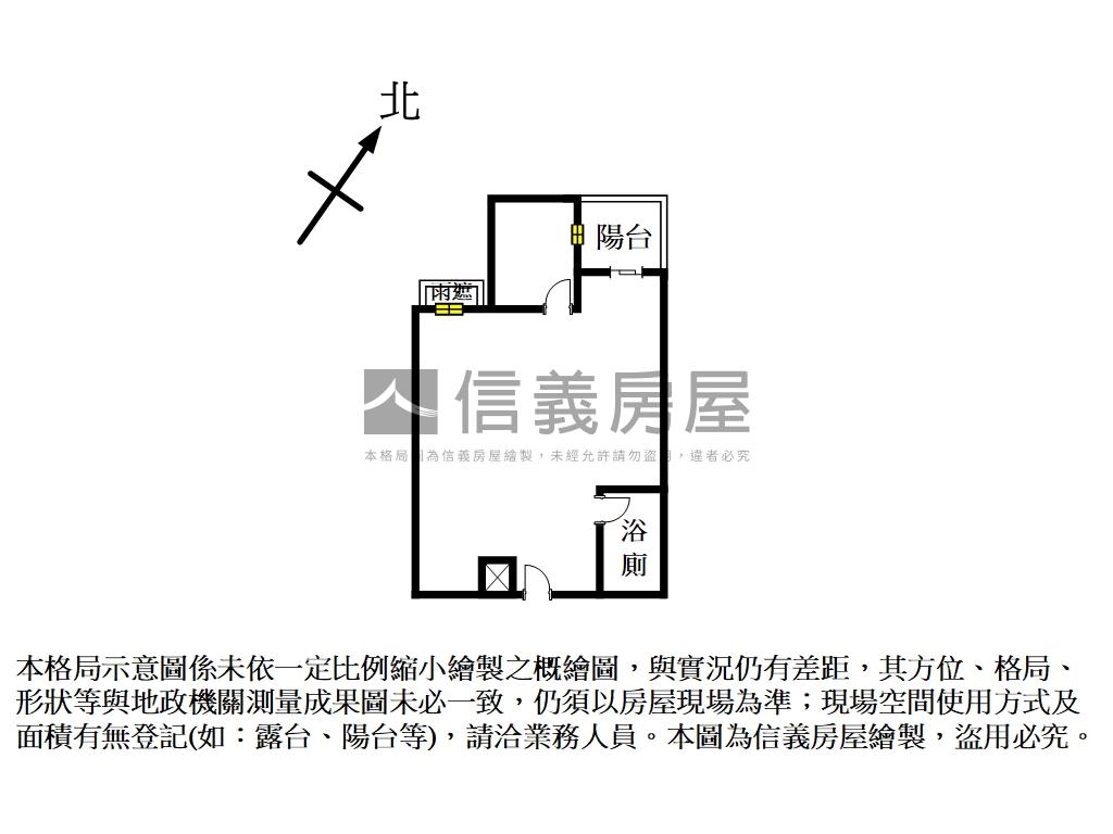 海山捷運置產辦公良選房屋室內格局與周邊環境