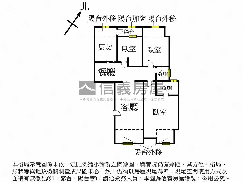 新接。臨江公園三房美廈房屋室內格局與周邊環境