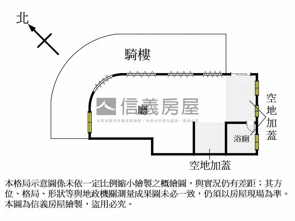 五甲金三角１樓公寓房屋室內格局與周邊環境