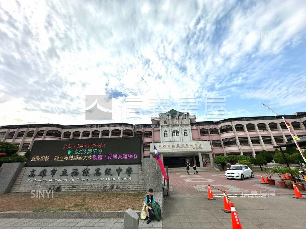 五甲金三角１樓公寓房屋室內格局與周邊環境