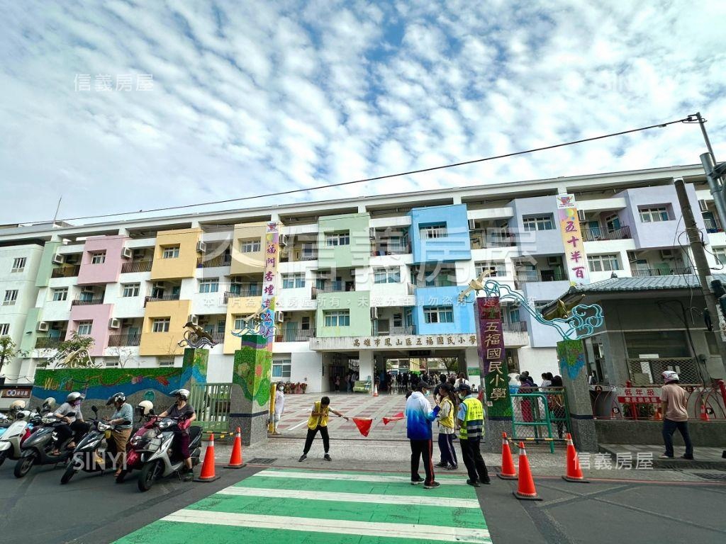 五甲金三角１樓公寓房屋室內格局與周邊環境
