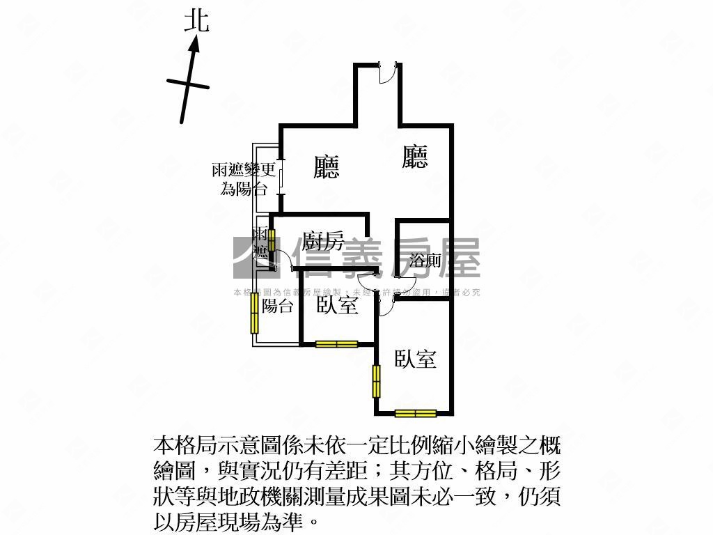 鴻築吾江高樓採光裝潢兩房房屋室內格局與周邊環境