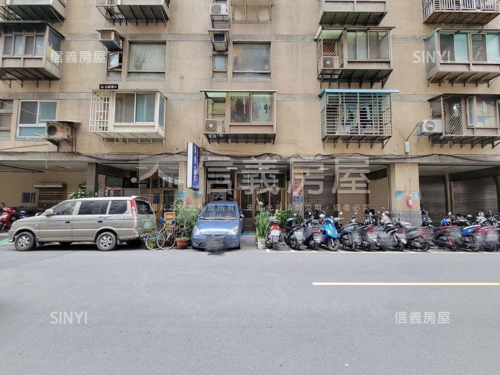近台北橋捷運站＊小資店面房屋室內格局與周邊環境