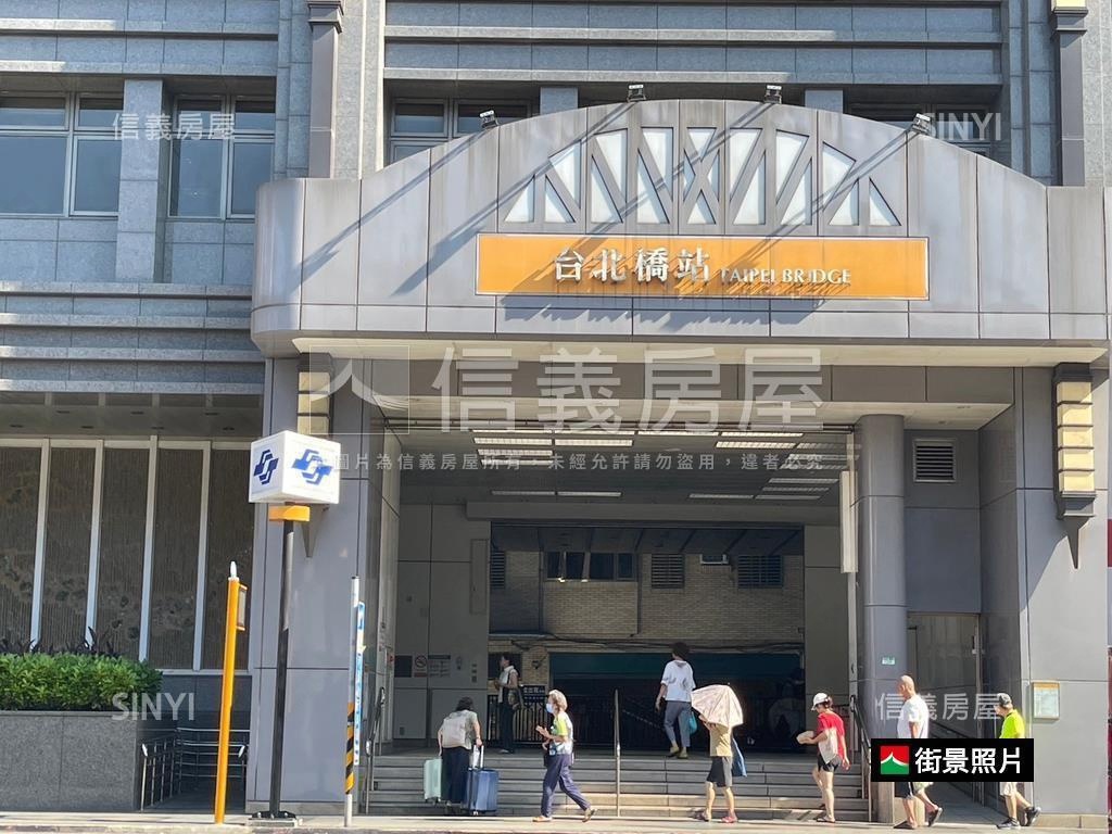 近台北橋捷運站＊小資店面房屋室內格局與周邊環境