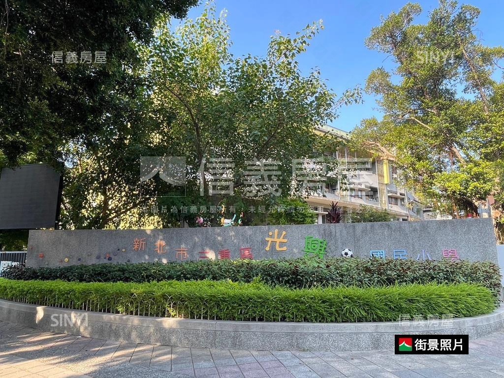 近台北橋捷運站＊小資店面房屋室內格局與周邊環境