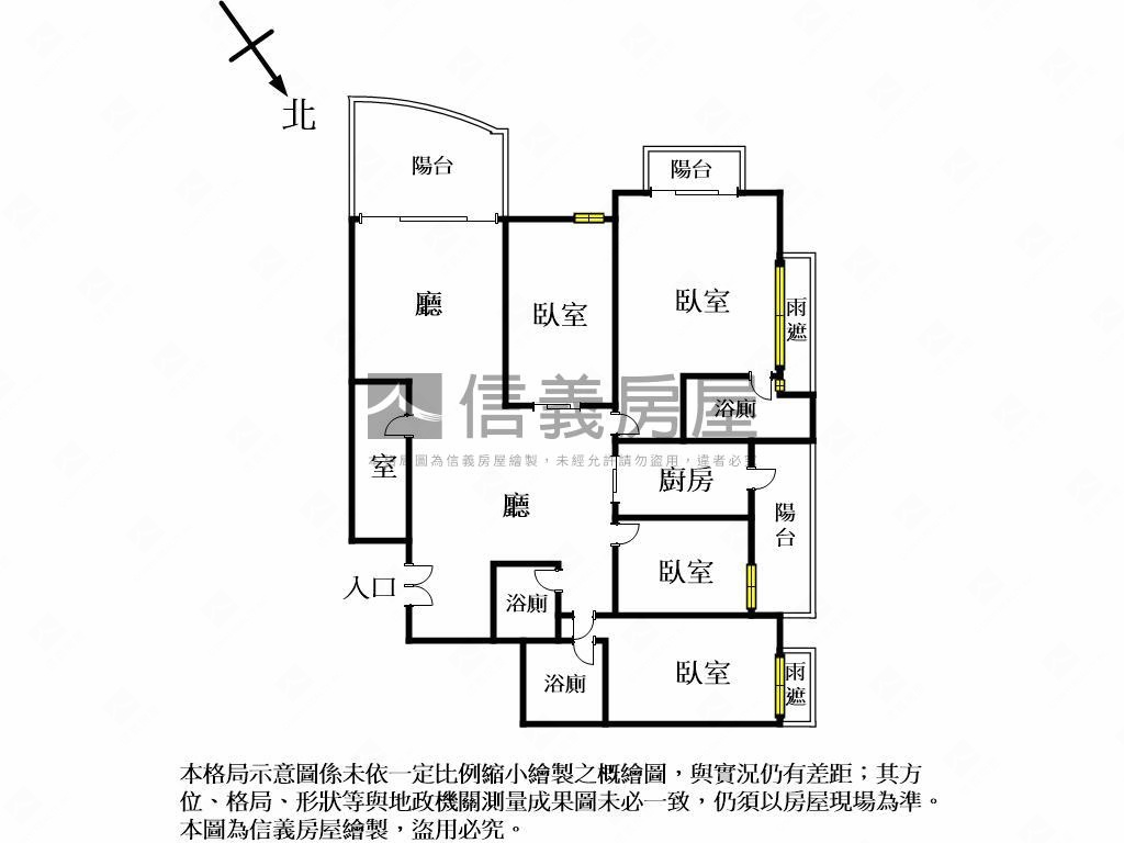 先看這間美裝潢－台中帝寶房屋室內格局與周邊環境
