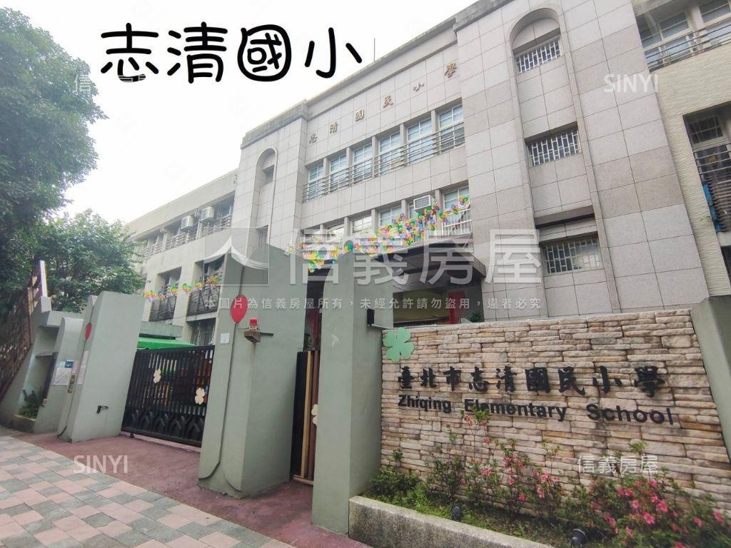 三福街投資收租屋房屋室內格局與周邊環境