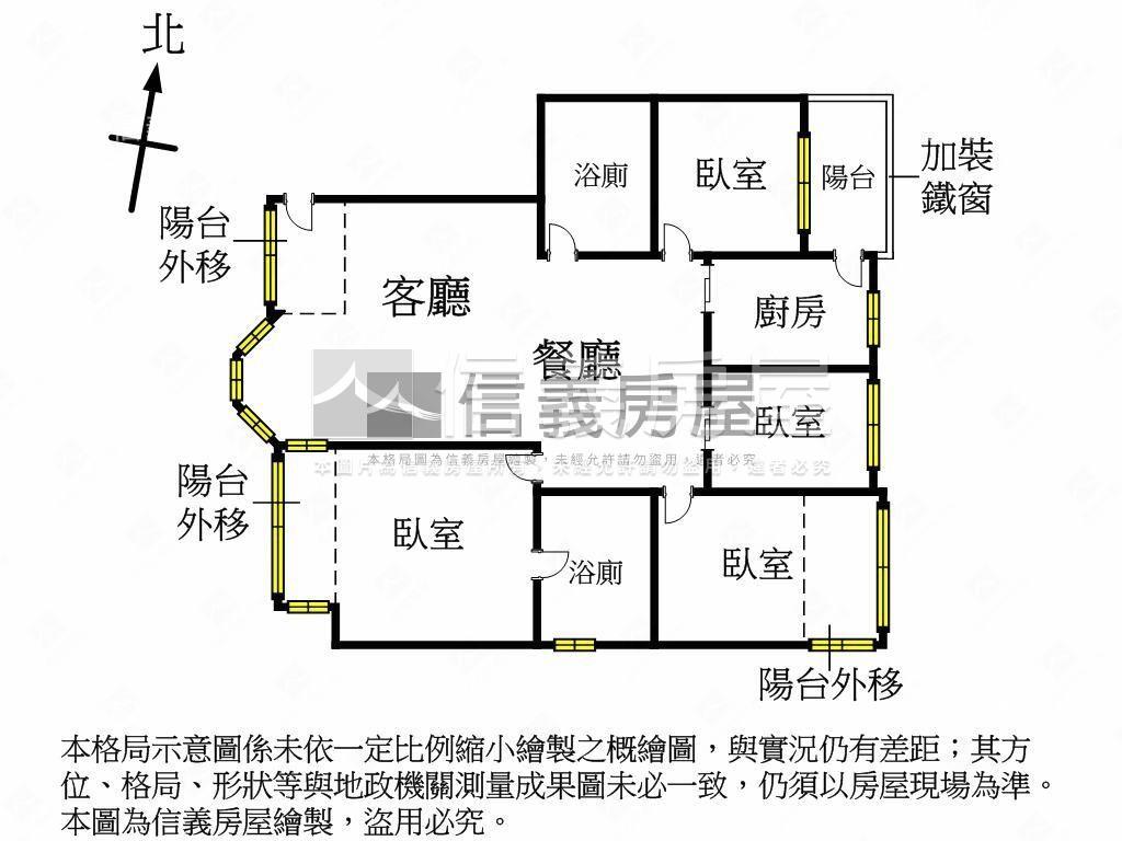 璀璨之旅公益商圈高樓四房房屋室內格局與周邊環境