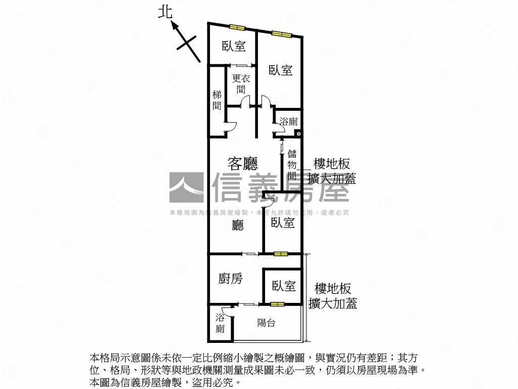 免爬高三民路公寓二樓房屋室內格局與周邊環境