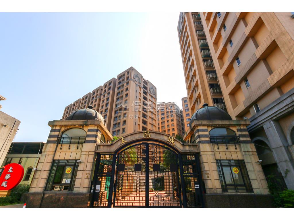 太陽城中庭公園綠景大三房房屋室內格局與周邊環境