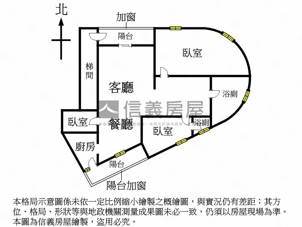 邊間採光美寓房屋室內格局與周邊環境