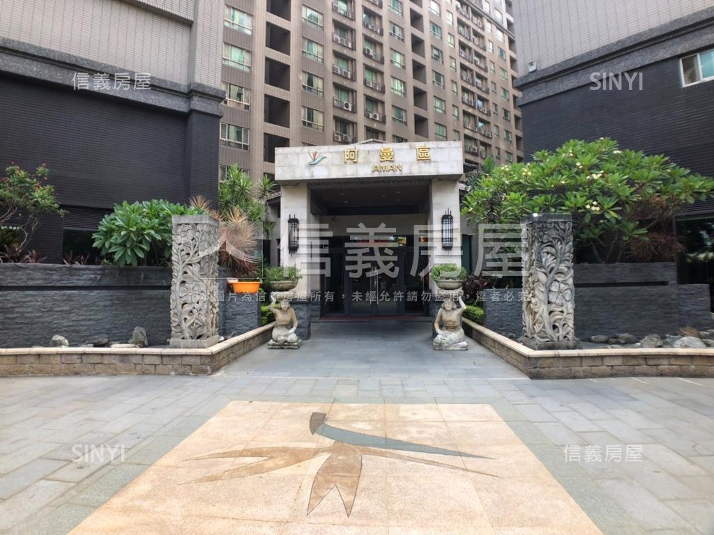 稀有前陽台進出三房車位房屋室內格局與周邊環境