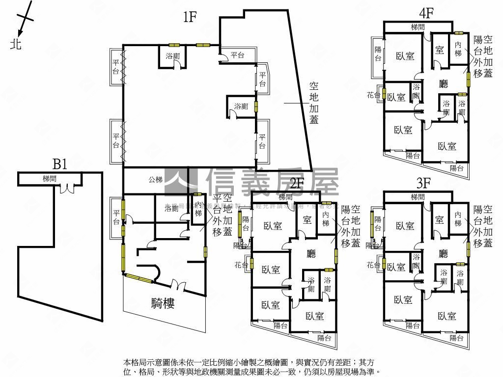中山二路大坪數金店辦房屋室內格局與周邊環境