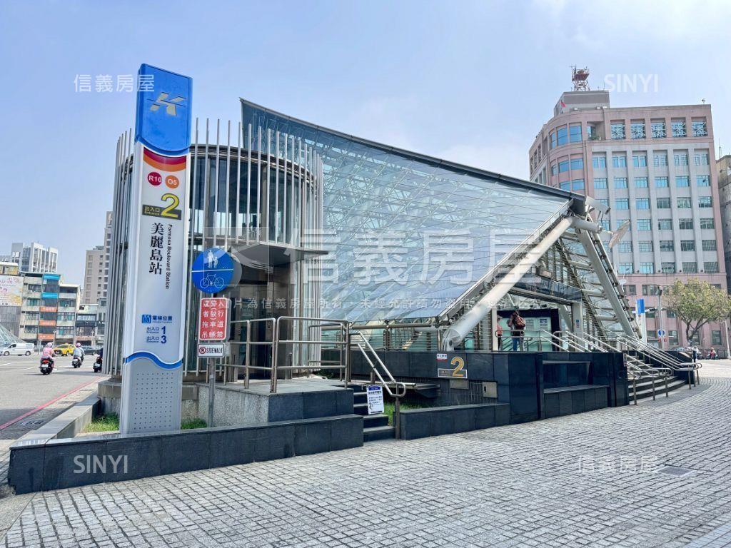 美麗島站高樓採光兩房車位房屋室內格局與周邊環境