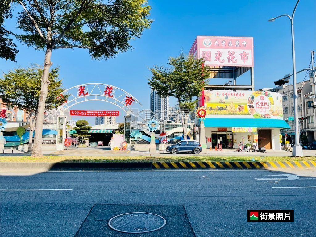 近國光花市採光佳兩房房屋室內格局與周邊環境