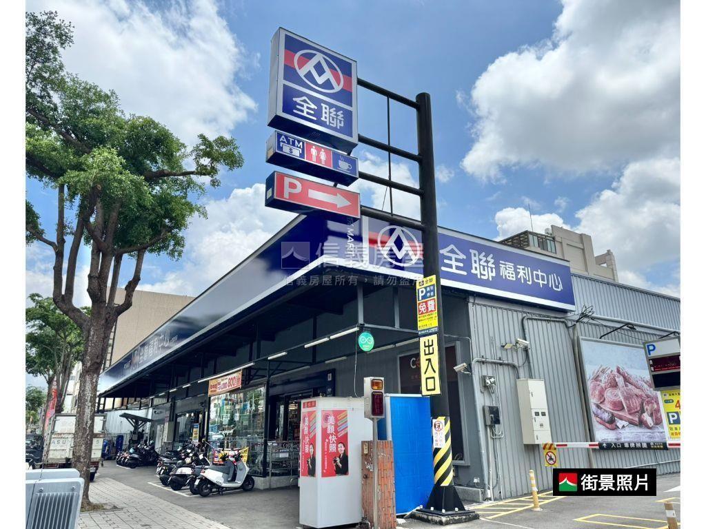 近國光花市採光佳兩房房屋室內格局與周邊環境