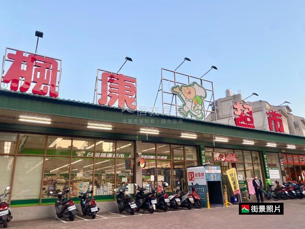 近國光花市採光佳兩房房屋室內格局與周邊環境