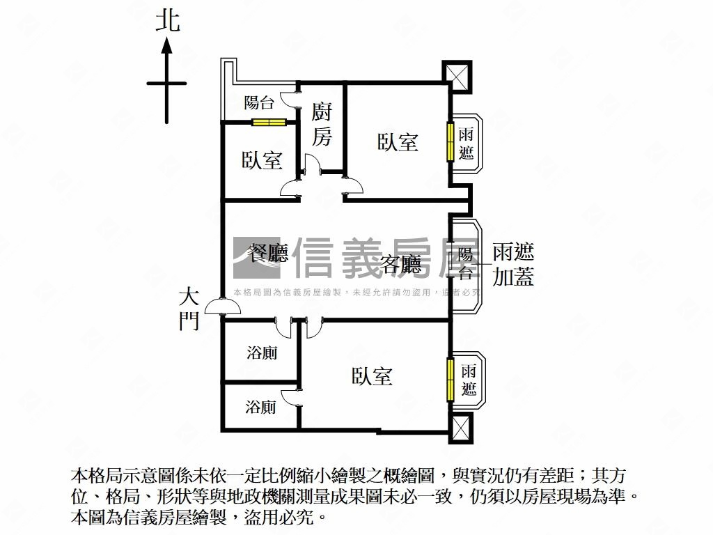 綠意長廊喜悅三房房屋室內格局與周邊環境