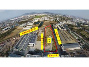 岡山為隨四千坪丁工業地