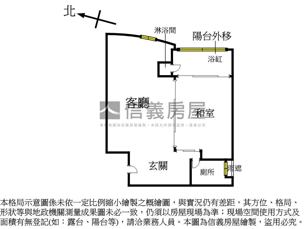 河畔湯居。精緻景觀宅房屋室內格局與周邊環境