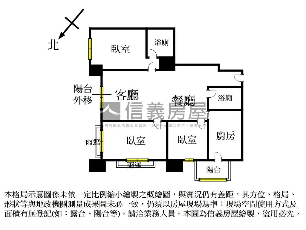 柳堤。博覽家三房車位房屋室內格局與周邊環境