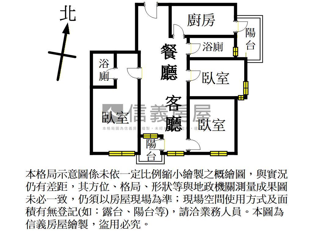小檜溪，遠雄，三房車位房屋室內格局與周邊環境