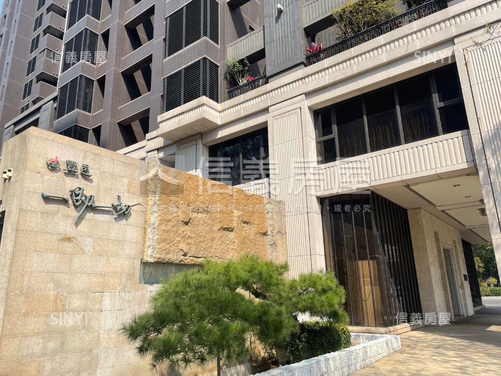 一即一切面美術館視野豪邸房屋室內格局與周邊環境