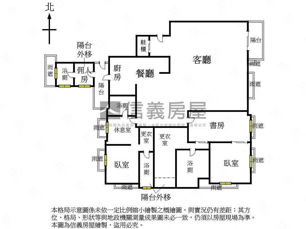 一即一切面美術館視野豪邸房屋室內格局與周邊環境