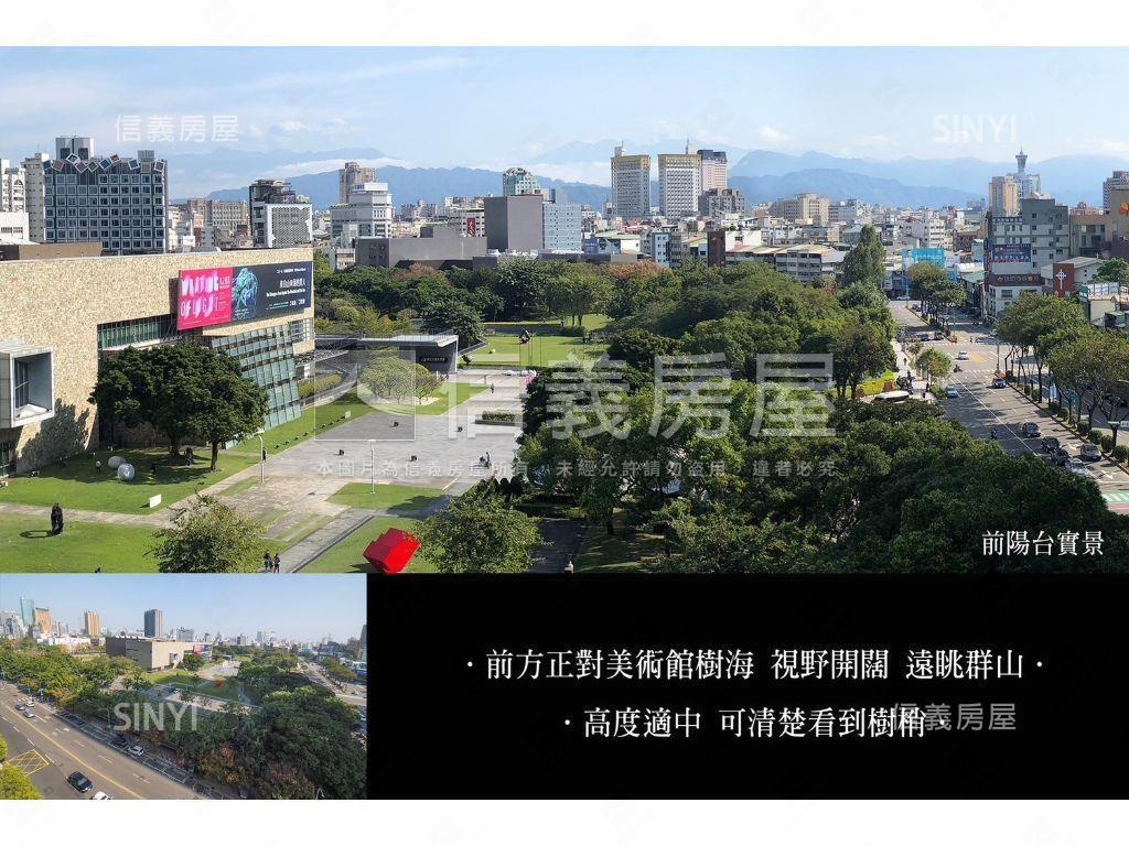 一即一切面美術館視野豪邸房屋室內格局與周邊環境