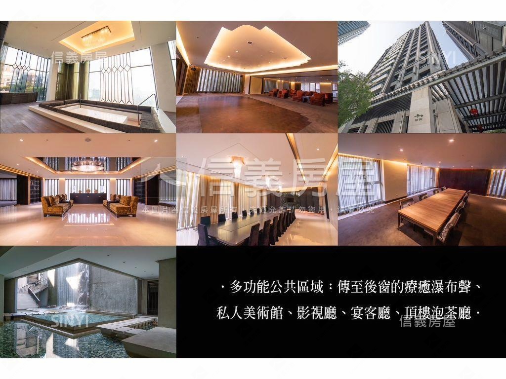 一即一切面美術館視野豪邸房屋室內格局與周邊環境